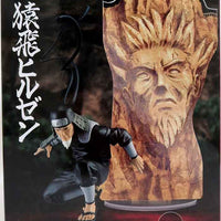 Naruto Shippuden 6 Inch Static Figure Panel Spectale - Sarutobi Hiruzen
