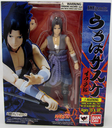 Naruto Shippuden 6 Inch Action Figure S.H. Figuarts - Sasuke Uchiha (Itachi vs Sasuke Battle Version)