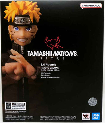 Naruto Shippuden 6 Inch Action Figure S.H. Figuarts Exclusive - Naruto Uzumaki Battle Scarred Edition