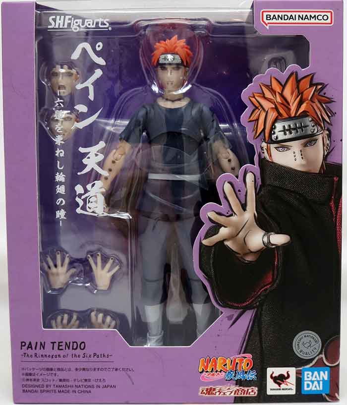 Naruto Shippuden 6 Inch Action Figure S.H. Figuarts - Pain Tendo Six P ...