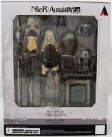 Nier Automata 6 Inch Action Figure Bring Arts - YoRHa Type A No. 2