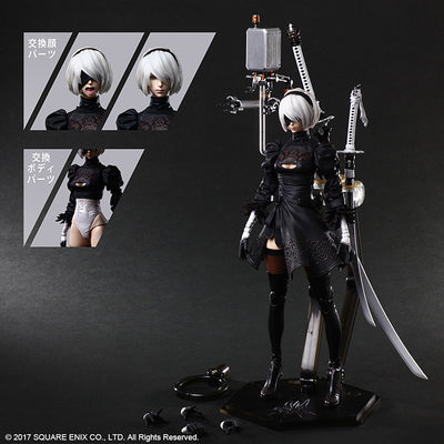 Nier Automata 10 Inch Action Figure Play Arts Kai Deluxe - YoRHa No. 2 Type B (Deluxe)