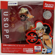 One Piece 5 Inch Static Figure Figuarts Zero - King Of Snipers Usopp