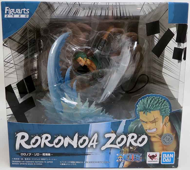 AUG132264 - ONE PIECE RORONOA ZORO FIGUARTS ZERO RO VER - Previews World