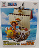 One Piece 7 Inch Static Figure Mega World Series - 1000 Sunny Ship