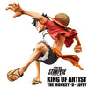 One Piece Stampede Movie 7 Inch Static Figure King Of Artist - Monkey D Luffy