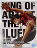 One Piece Stampede Movie 7 Inch Static Figure King Of Artist - Monkey D Luffy