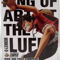 One Piece Stampede Movie 7 Inch Static Figure King Of Artist - Monkey D Luffy