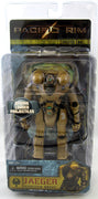 Pacific Rim 7 Inch Action Figure Jaeger Series 6 - Horizon Brave Mark-1