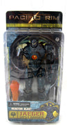 Pacific Rim 7 Inch Action Figure Jaeger Series 6 - Reactor Blast Gipsy Danger