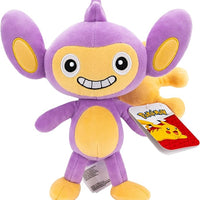 Pokemon 7 Inch Plush Figure - Aipom