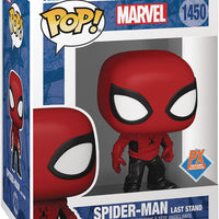 Pop Marvel Marvel 3.75 Inch Action Figure Exclusive - Spider-Man Last Stand #1450