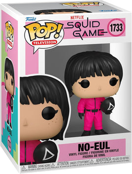 Pop Television Squid Game 3.75 Inch Action Figure - No-Eul #1733