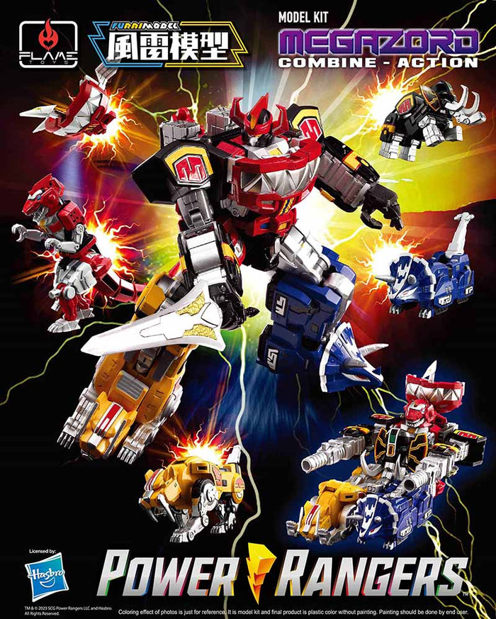 Power Rangers 8 Inch Model Kit Furai Model - Megazord (Pre-Order Ships ...