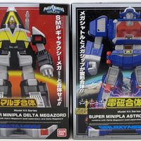 Power Rangers In Space 7 Inch Action Figure Super Mini Pla Series - Astro Megazord & Delta Megazord Set