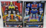 Power Rangers In Space 7 Inch Action Figure Super Mini Pla Series - Astro Megazord & Delta Megazord Set