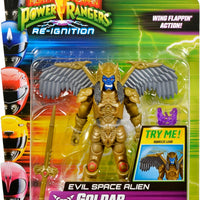 Power Rangers Re-Ignition 5 Inch Action Figure Action Series - Goldar