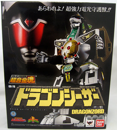Power Rangers 7 Inch Action Figure Soul Of Chogokin - Dragonzord GX-78