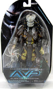 Predators 7 Inch Action Figure Series 15 - Masked Scar Predator