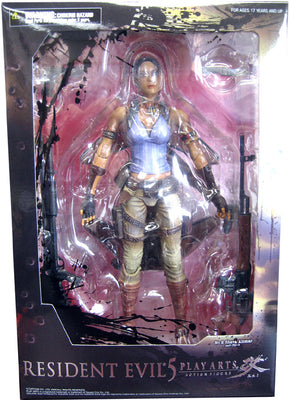 Resident Evil Kai 9 Inch Action Figure Series 1 - Sheva Alomar