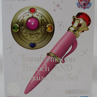 Sailor Moon 6 Inch Accessory Replica - Transformation Brooch & Disguise Pen Set