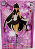 Sailor Moon 6 Inch PVC Figure Girls Memory - Sailor Pluto