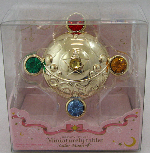 Sailor Moon Transformation 2024 Brooch Mini