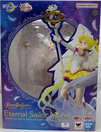 Sailor Moon Pretty Guardian 8 Inch Statue Figure FiguartsZero - Eternal Sailor Moon