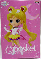 Sailor Moon Pretty Guardian 5 Inch Static Figure Q-Posket - Eternal Sailor Moon Ver A