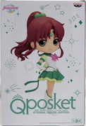 Sailor Moon Pretty Guardian 5 Inch Static Figure Q-Posket - Sailor Jupiter Ver B