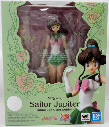 Sailor Moon Pretty Guardian 6 Inch Action Figure S.H. Figuarts
