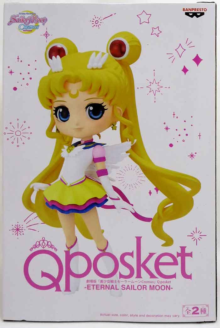 Sailor Moon 5 Inch Static Figure Q-Posket - Eternal Sailor Moon