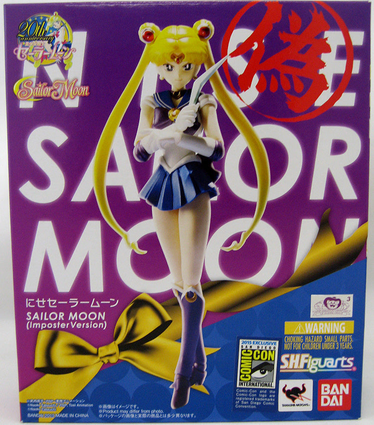 Sailor Moon 5 Inch Action Figure S.H. Figuarts - Imposter Sailor Moon