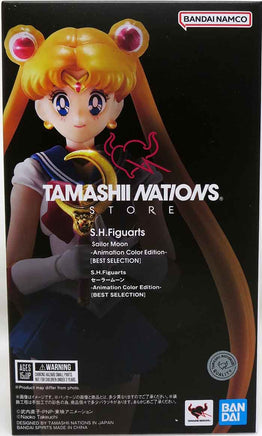 Sailor Moon 6 Inch Action Figure S.H. Figuarts Best Selection - Sailor Moon Animation Color Edition
