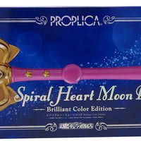 Sailor Moon Life Size Prop Replica - Spiral Heart Moon Rod Reissue