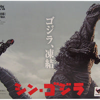 Shin Godzilla 2016 7 Inch Action Figure S.H. Monsterarts - Frozen Godzilla