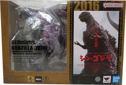 Shin Godzilla Movie Graphic Plus 6 Inch Action Figure S.H. MonsterArts - Godzilla (2016) 4th Form Awakening Ver.