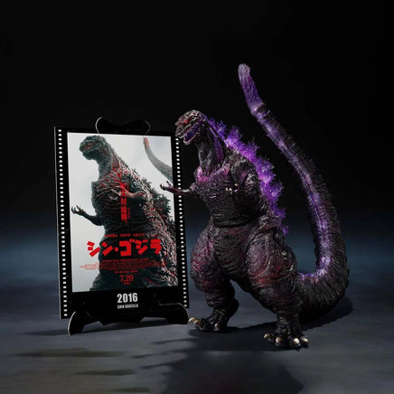 Shin Godzilla Movie Graphic Plus 6 Inch Action Figure S.H. MonsterArts - Godzilla (2016) 4th Form Awakening Ver.