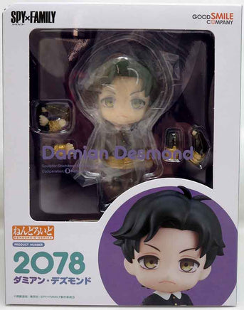 Spy X Family 4 Inch Action Figure Nendoroid - Damian Desmond #2078