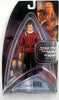 Star Trek 25th Anniversay Action Figures The Wrath Of Khan: Admiral Kirk