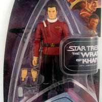 Star Trek 25th Anniversay Action Figures The Wrath Of Khan: Admiral Kirk