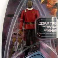 Star Trek 25th Anniversay Action Figures The Wrath Of Khan: Captain Terrell (Sub-Standard Packaging)