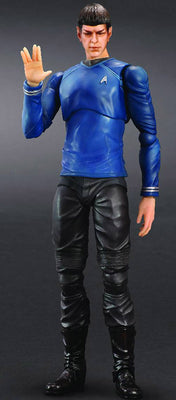 Star Trek 8 Inch Action Figure Play Arts Kai - Spock