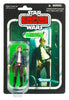 Star Wars The Vintage Collection 3.75 Inch Action Figure (2011 Wave 3) - Bespin Han (Ep V) VC50