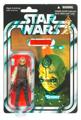 Star Wars Black & Silver Vintage 3.75 Inch Action Figure (2011 Wave 3) - Bom Vindin (Ep IV) VC53 (Shelf Wear)