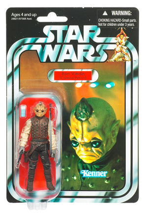 Star Wars Black & Silver Vintage 3.75 Inch Action Figure (2011 Wave 3) - Bom Vindin (Ep IV) VC53 (Shelf Wear)