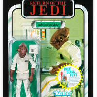 Star Wars Black & Silver Vintage 3.75 Inch Action Figure (2010 Wave 4.5) - Ackbar VC22