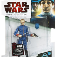 Star Wars Legacy Collection 3.75 Inch Action Figure (2009 Wave 7) - Cloud City Wing Guard White BD50
