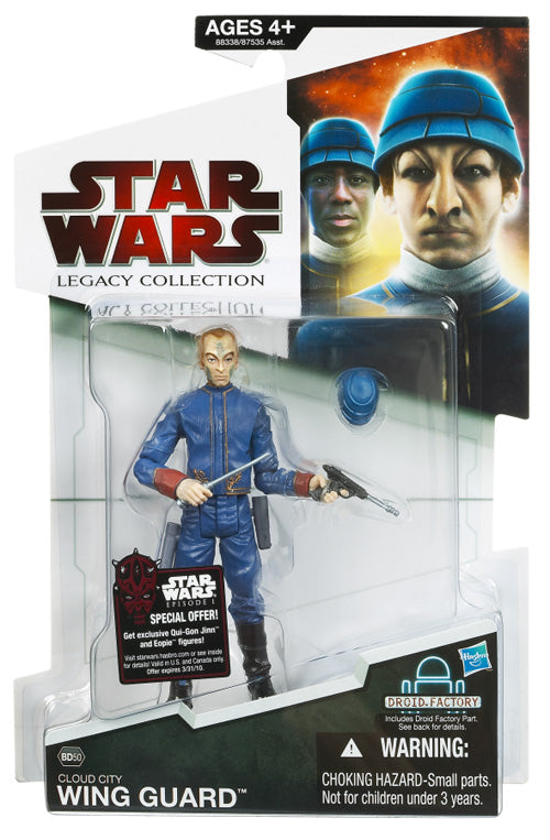 Star Wars Legacy Collection 3.75 Inch Action Figure (2009 Wave 7) - Cloud City Wing Guard White BD50