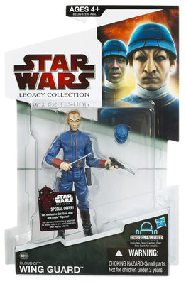 Star Wars Legacy Collection 3.75 Inch Action Figure (2009 Wave 7) - Cloud City Wing Guard White BD50